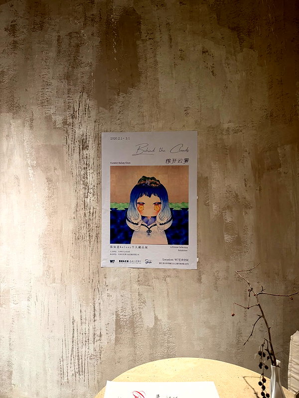 kelseydopegal instagram image archive image