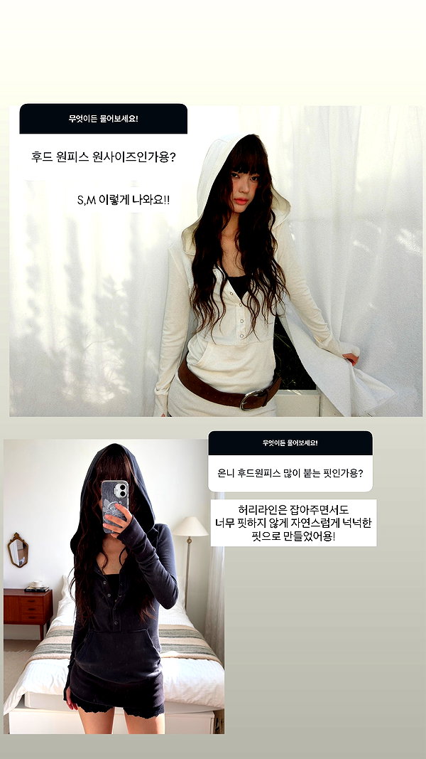 mmmuumil instagram image archive image
