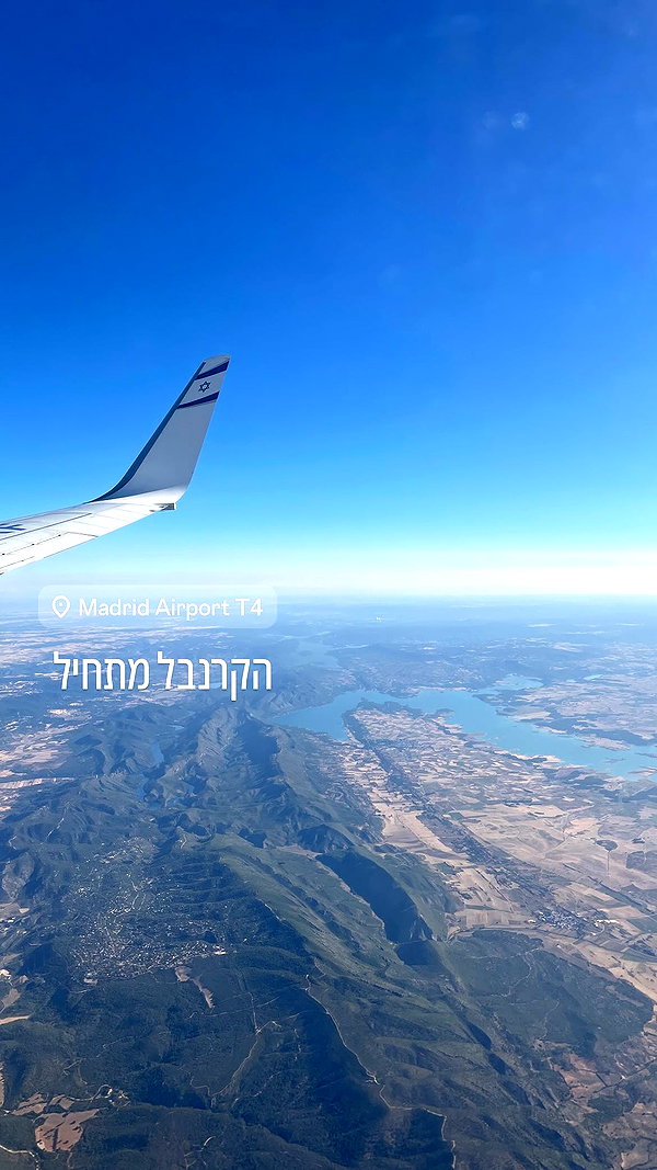 shaharo__._ instagram image archive image