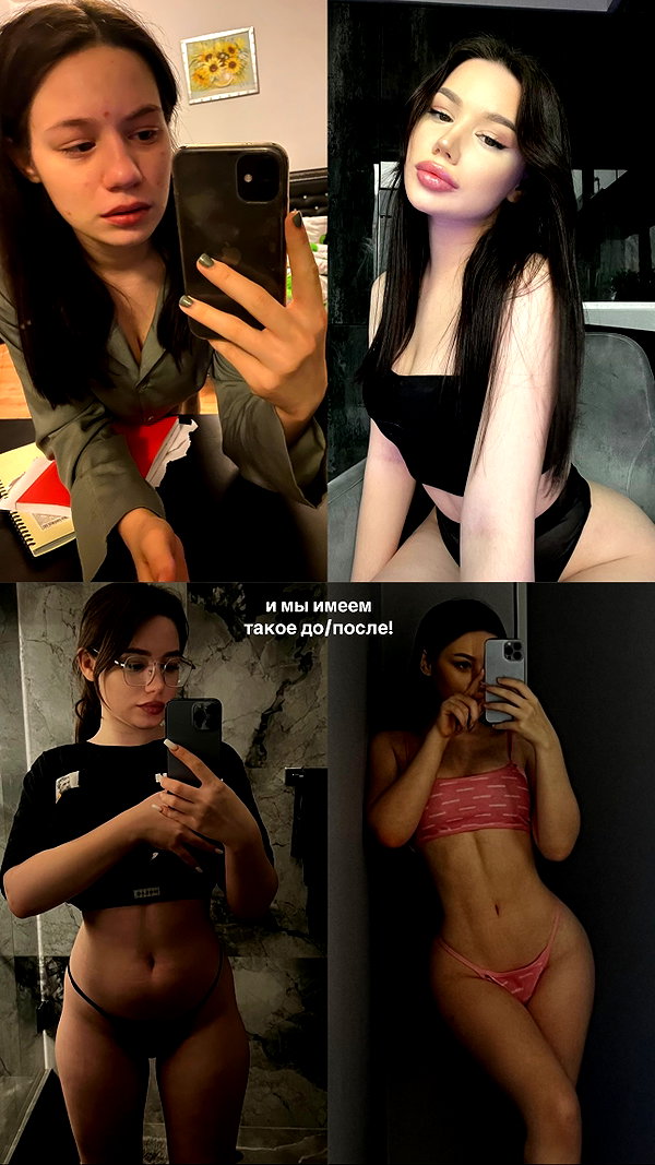 amatveyko instagram image archive image