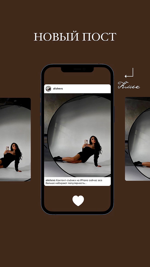 alishevs instagram image archive image