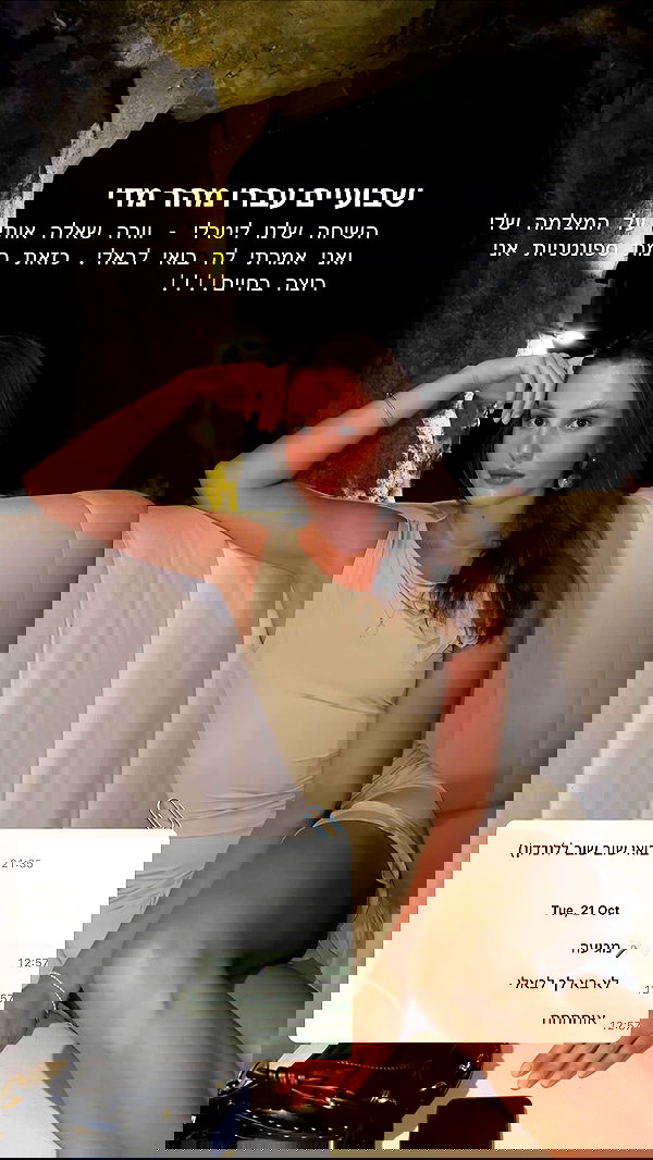 justlerman justlerman archive image