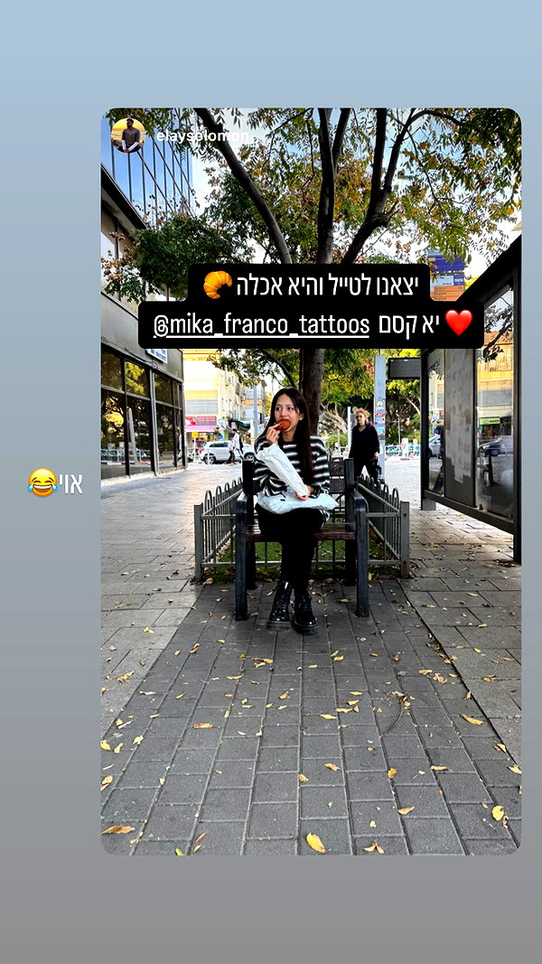 Archived image from @mika_franco_tattoos on Instagram