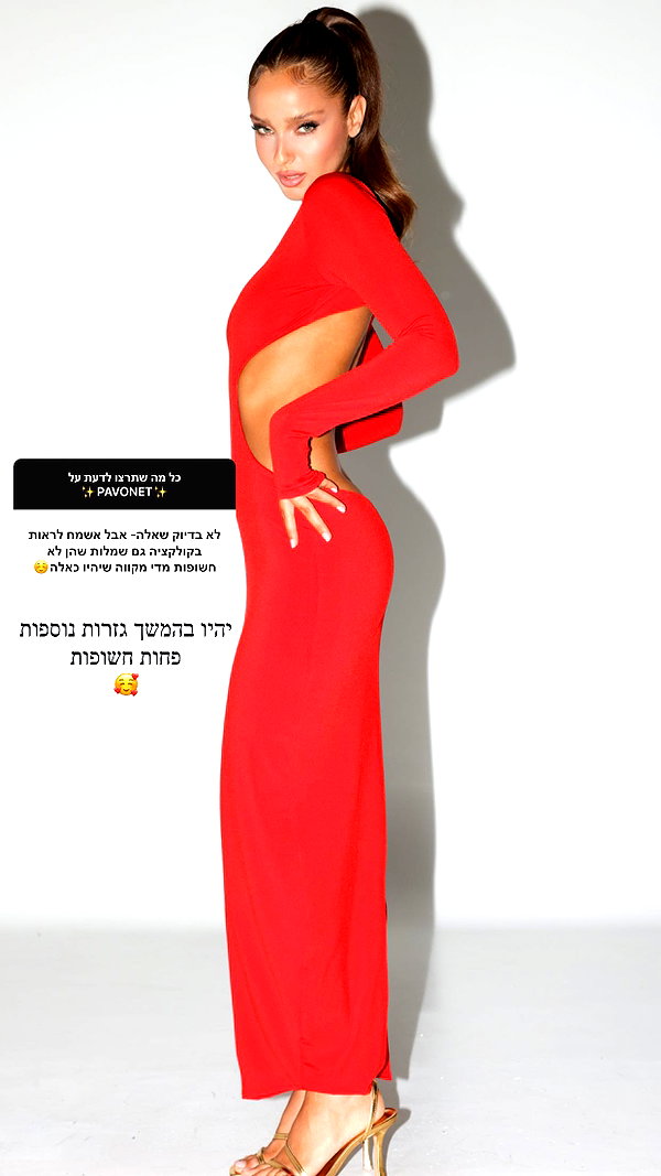 neta_alchimister instagram image archive image
