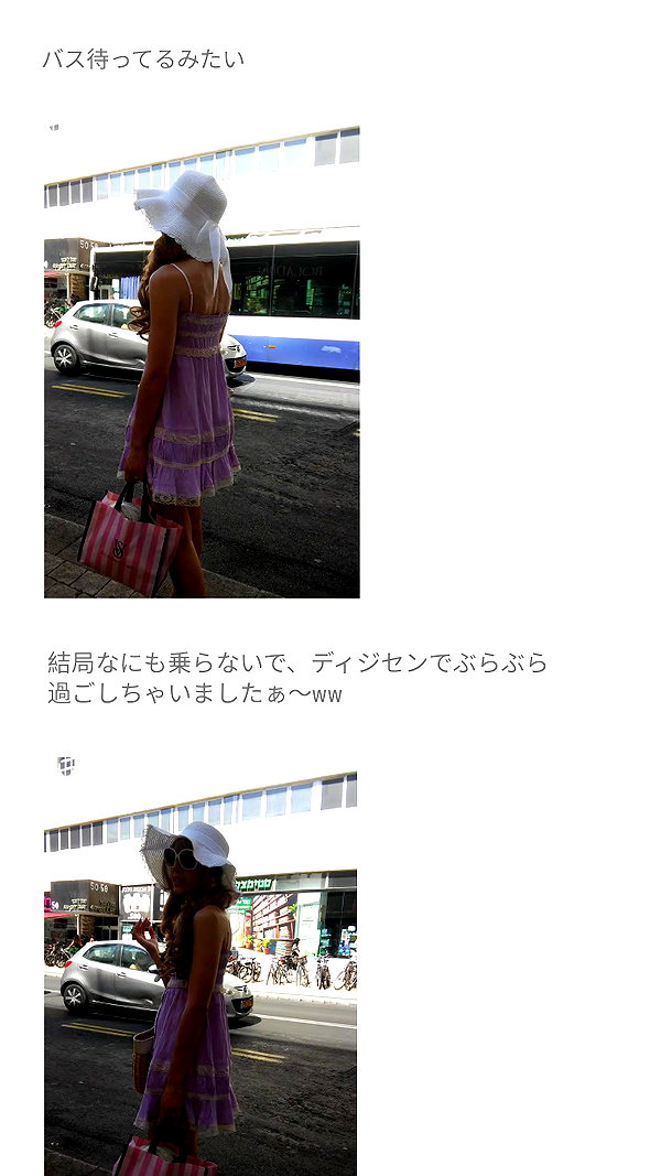Archived image from @piyokoblog on Instagram
