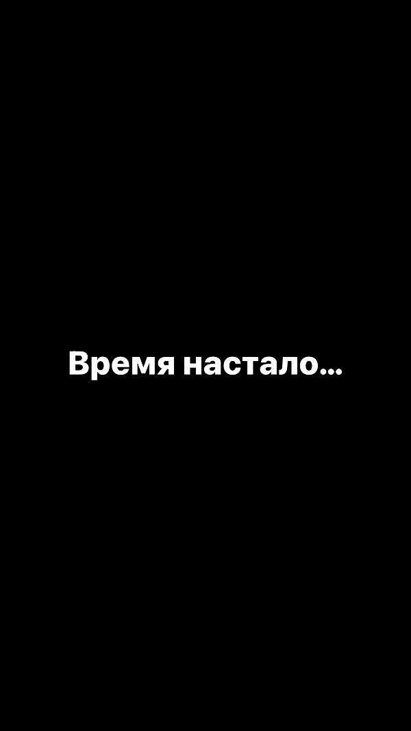alishevs instagram image archive image