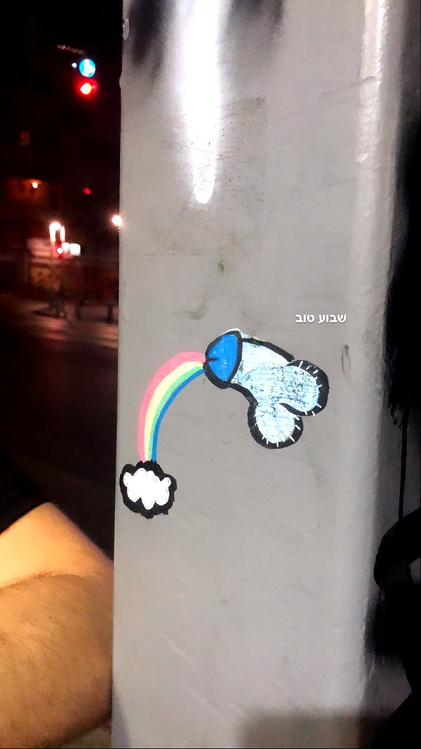 yaelxyazdi instagram image archive image