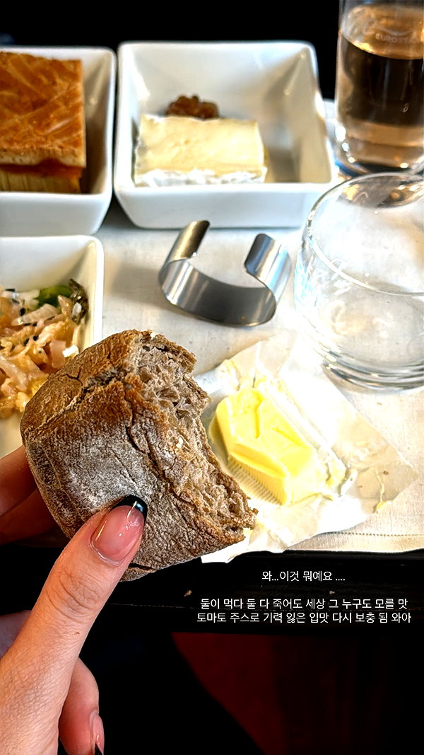 daxbin instagram image archive image
