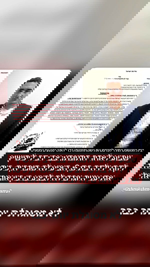 noyaislilith333 noyaislilith333 archive image