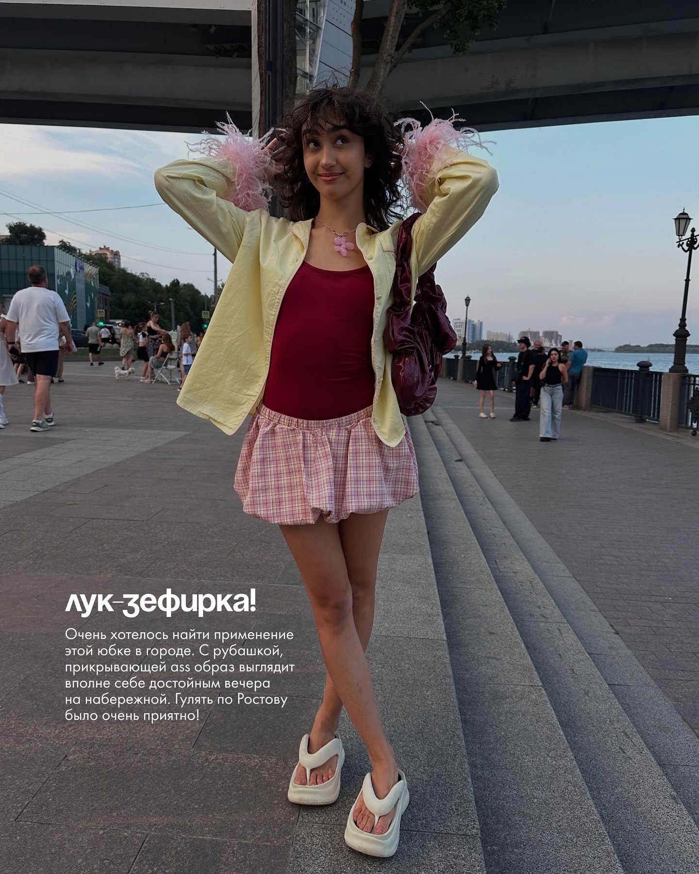 kkulakovaa instagram image archive image