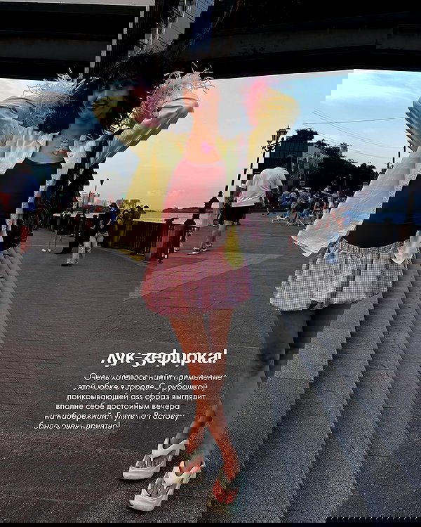 kkulakovaa image ~ Altpins