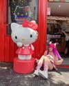 jadelaverne Altpins Profile Picture
