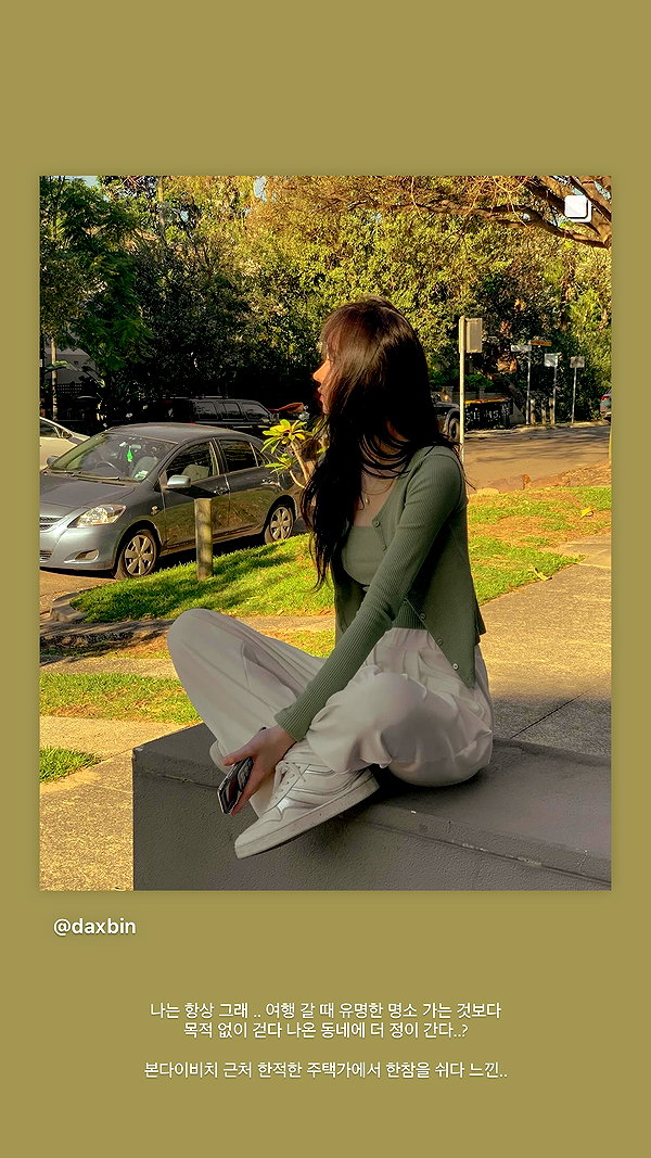 daxbin instagram image archive image