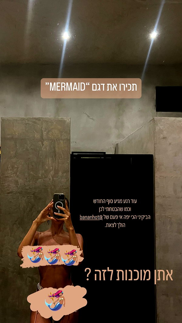 neta_alchimister instagram image archive image