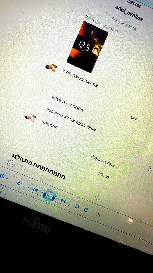 kesemgreenyer instagram image archive image