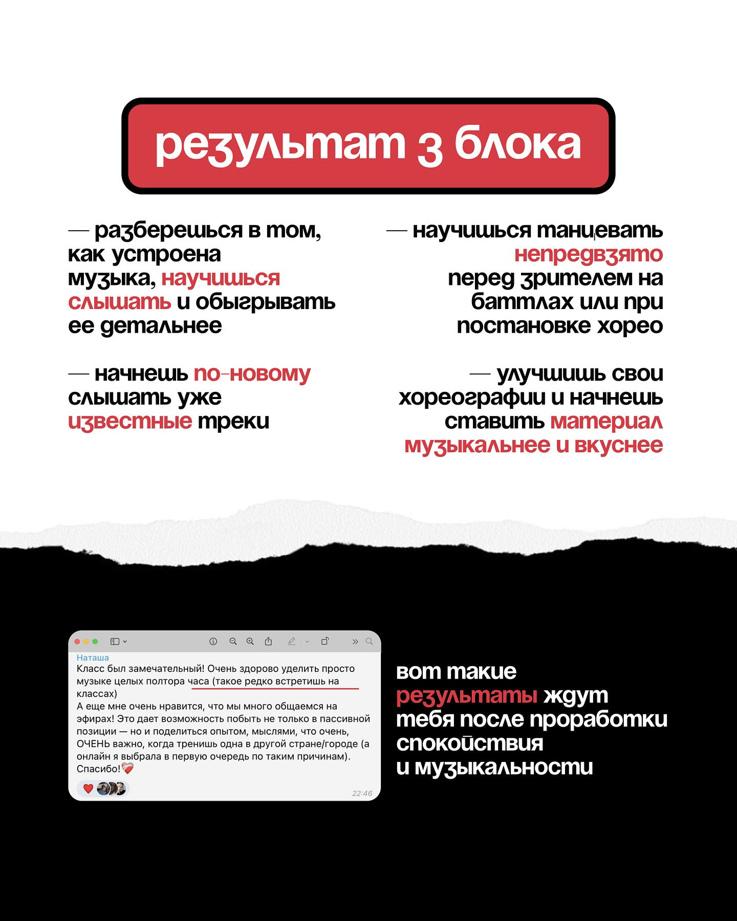 kkulakovaa instagram image archive image