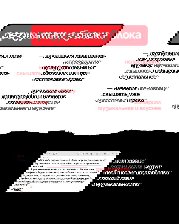 kkulakovaa image ~ Altpins