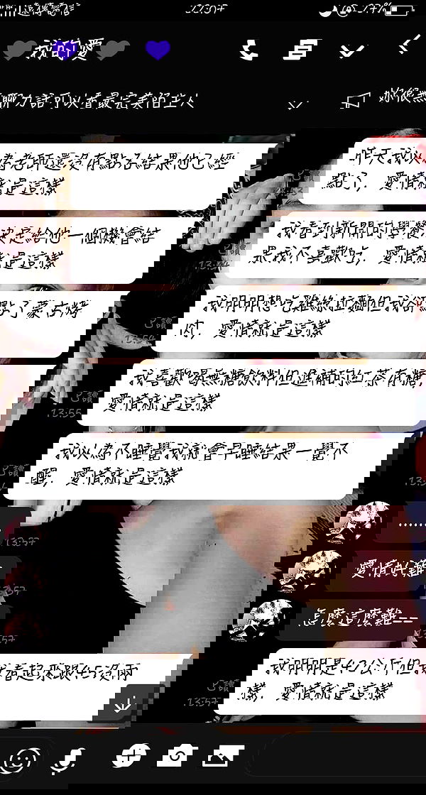 ting851204 ting851204 archive image