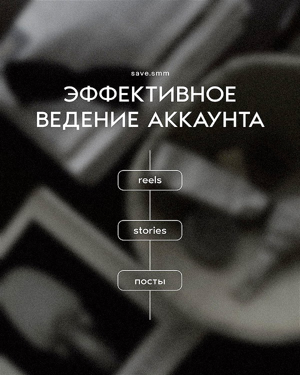 levsave instagram image archive image
