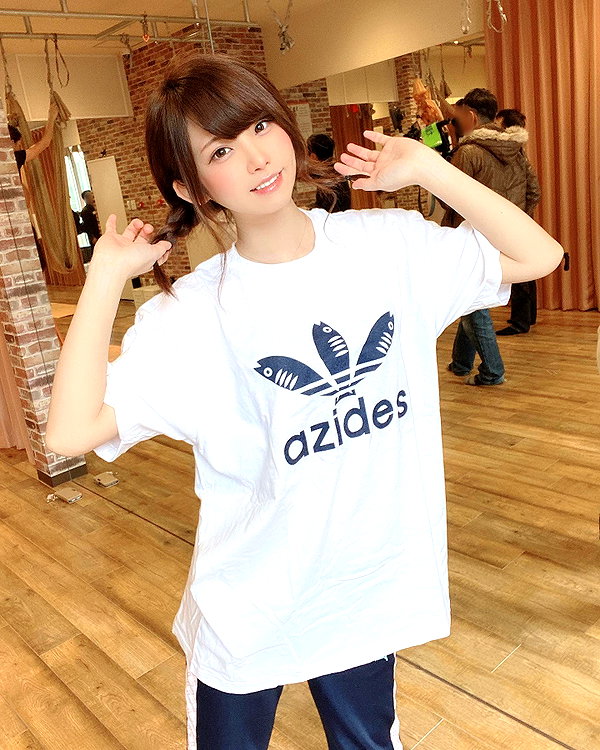 enakorin instagram image archive image