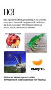 mortimertats Altpins Profile Picture