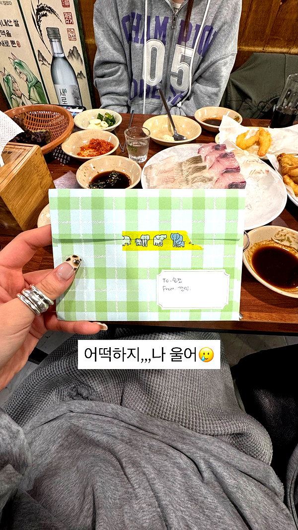 pskyng instagram image archive image