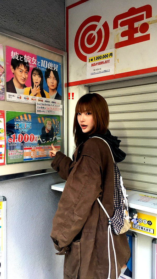 mmmuumil instagram image archive image