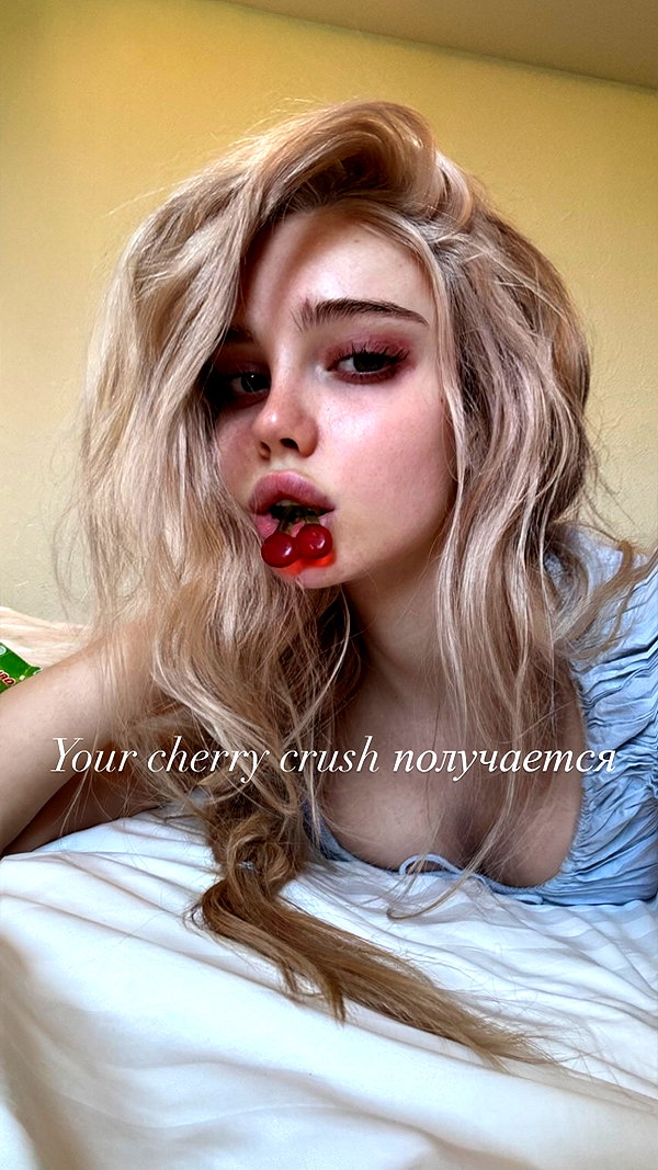 aly.revolver instagram image archive image