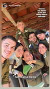 tirtza_cohen Altpins Profile Picture