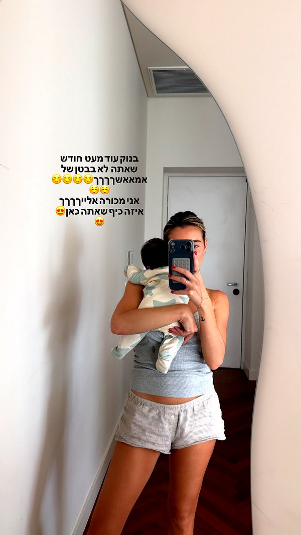 annezivi instagram image archive image