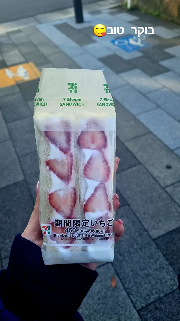 tamarli._ instagram image archive image