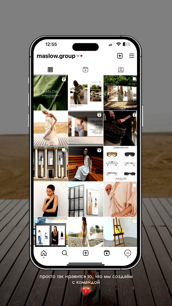 levsave instagram image archive image