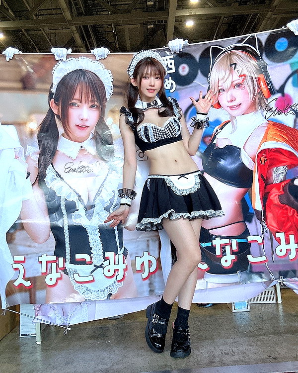 enakorin instagram image archive image