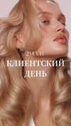 asuslovaaa Altpins Profile Picture