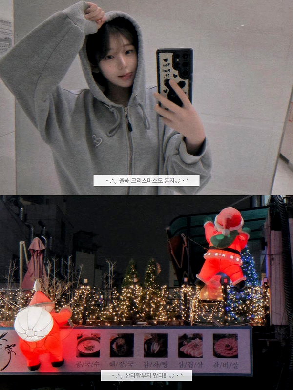 olzlonz instagram image archive image