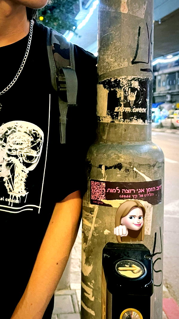 liliashaked instagram image archive image