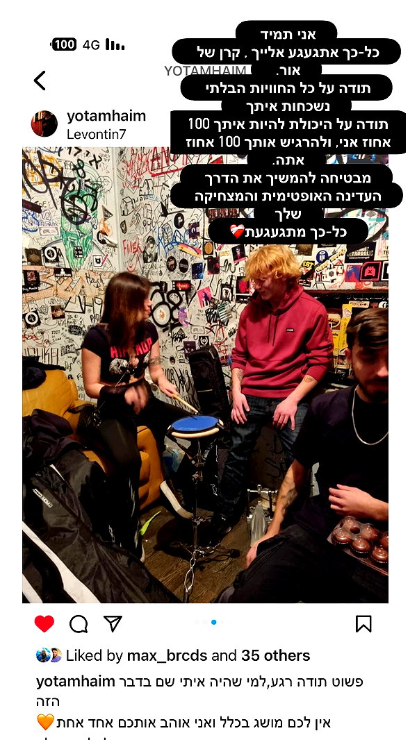 maycohen8 maycohen8 archive image