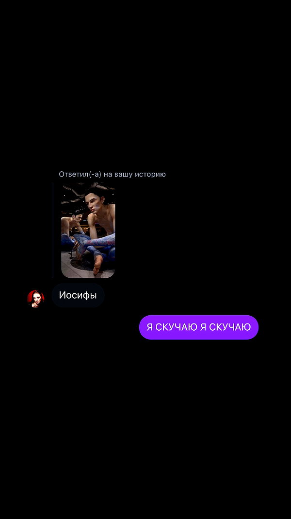 amatveyko instagram image archive image