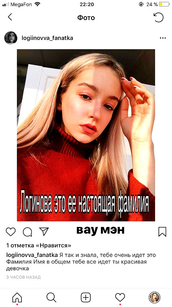 veroni22ka instagram image archive image