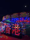joycee.e Altpins Profile Picture