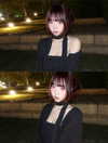 e.11lie Altpins Profile Picture