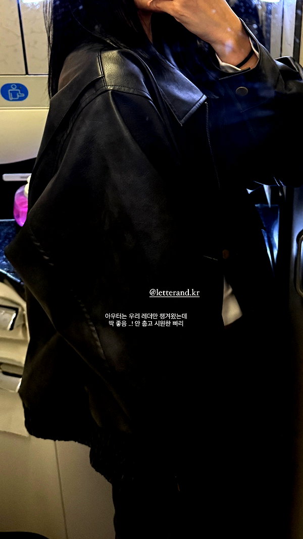 daxbin instagram image archive image