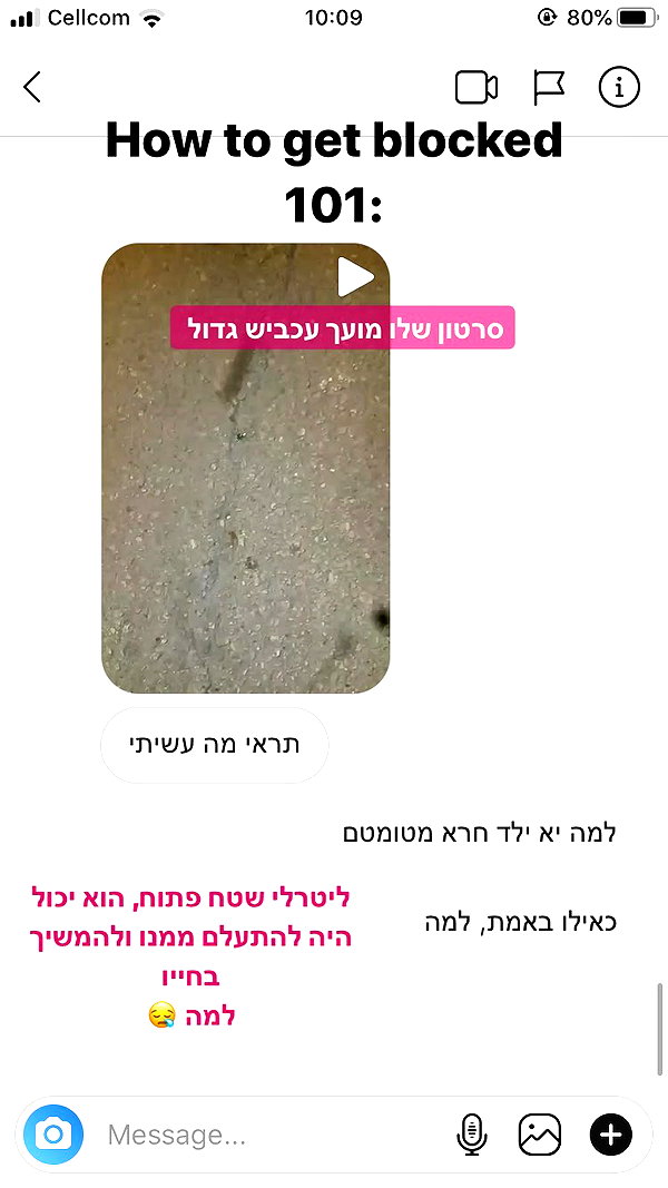 kesemgreenyer instagram image archive image