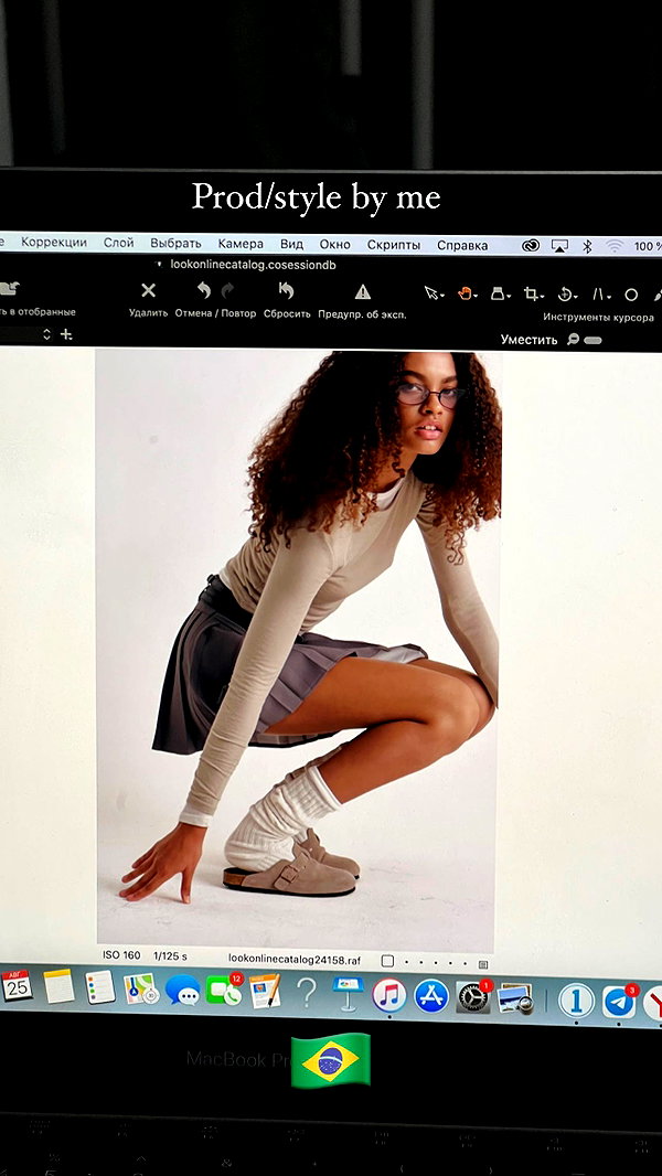 sabiyo instagram image archive image