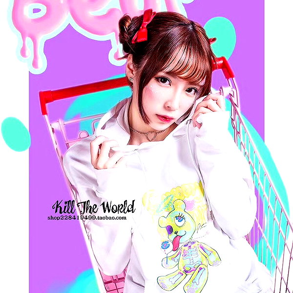 erokochiba instagram image archive image