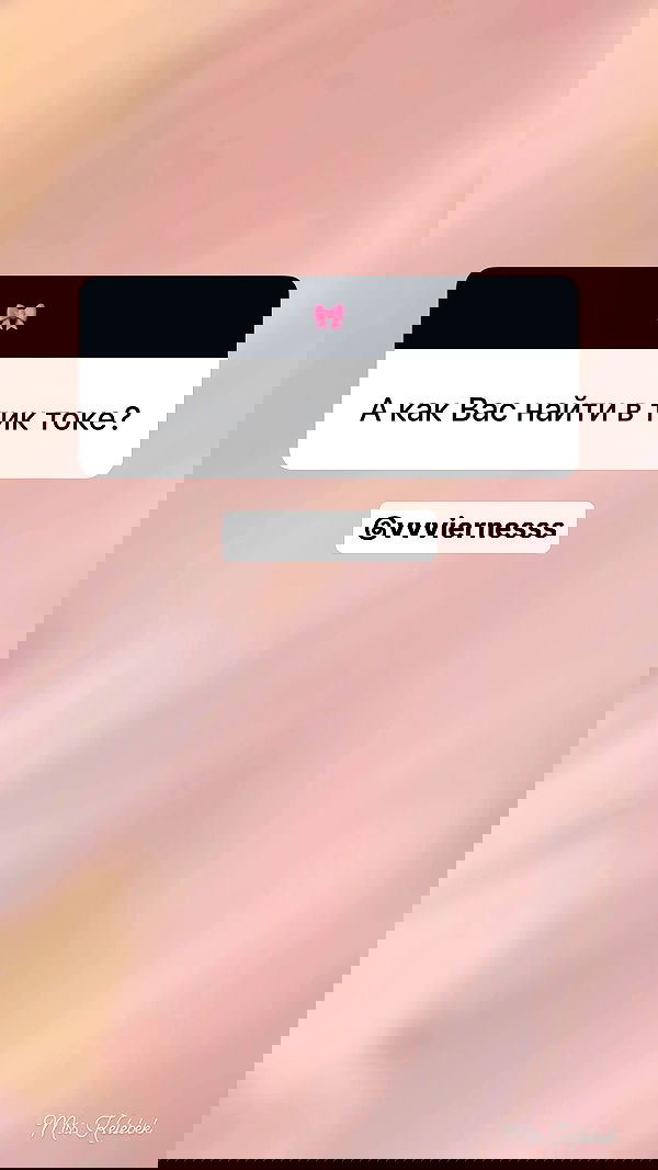 vvvierness vvvierness archive image