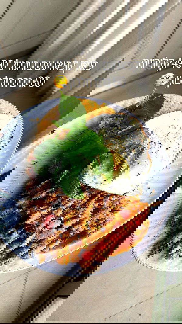 elianachetrit elianachetrit archive image