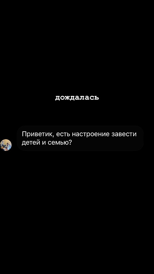 stea0diness instagram image archive image