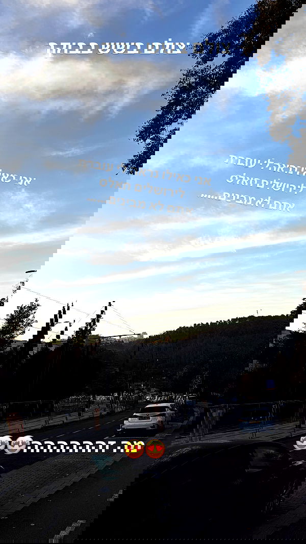 strawberryshanz strawberryshanz archive image