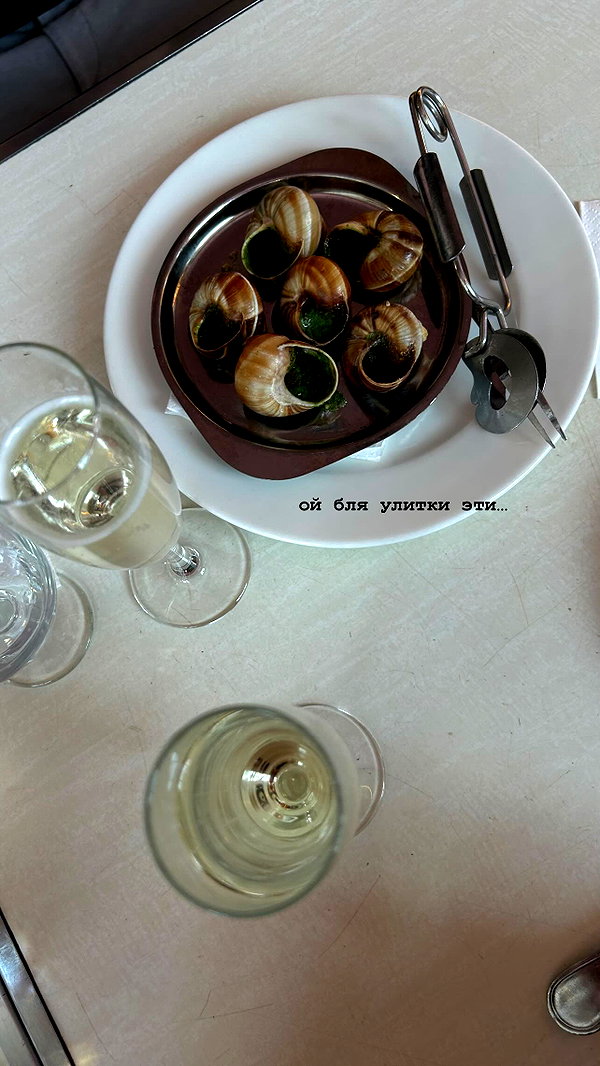 orman.mariee archive image